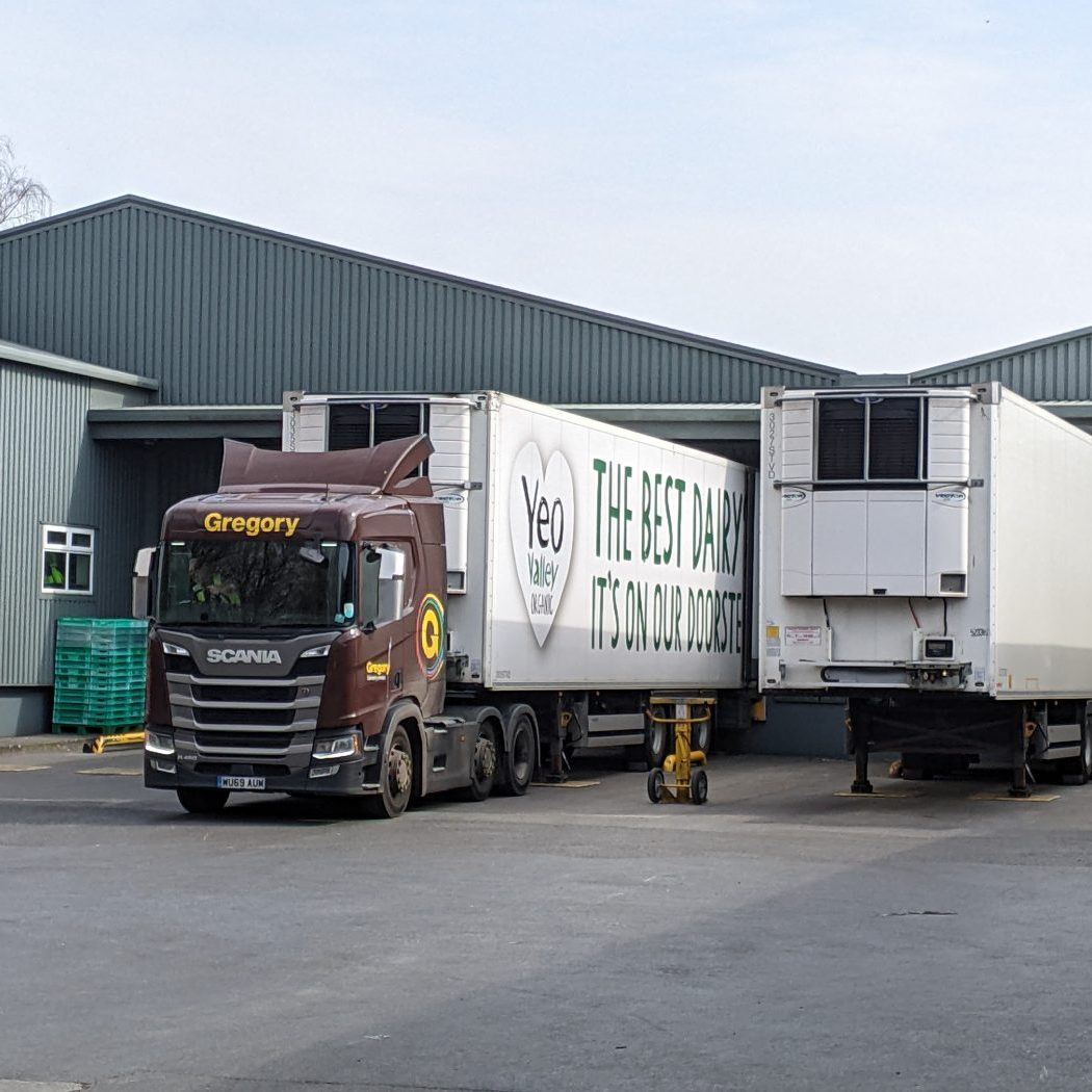 Yeo Valley factory in Blagdon, UK